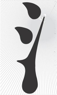 平面設(shè)計(jì)中文字運(yùn)用的深度實(shí)例剖析 復(fù)雜運(yùn)用之構(gòu)建視覺(jué)層次與文化敘事